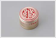 緘マークDX王冠20ｍｍ